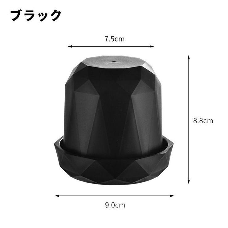 ダイスカップ ダイススタッキング サイコロカップ | PlusNao | 詳細画像6 