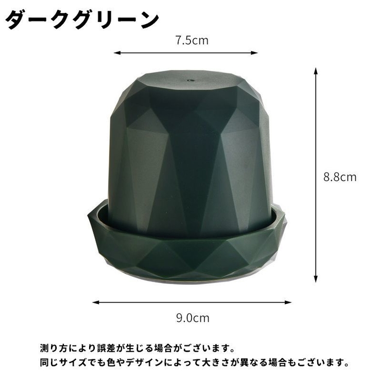 ダイスカップ ダイススタッキング サイコロカップ | PlusNao | 詳細画像8 