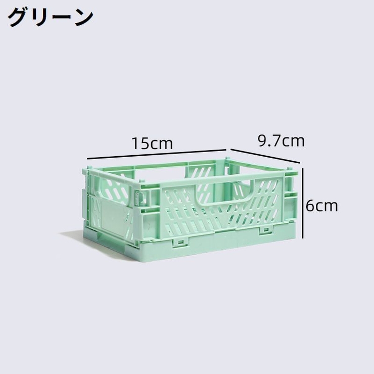 コンテナ ストレージボックス おもちゃ箱 | PlusNao | 詳細画像12 