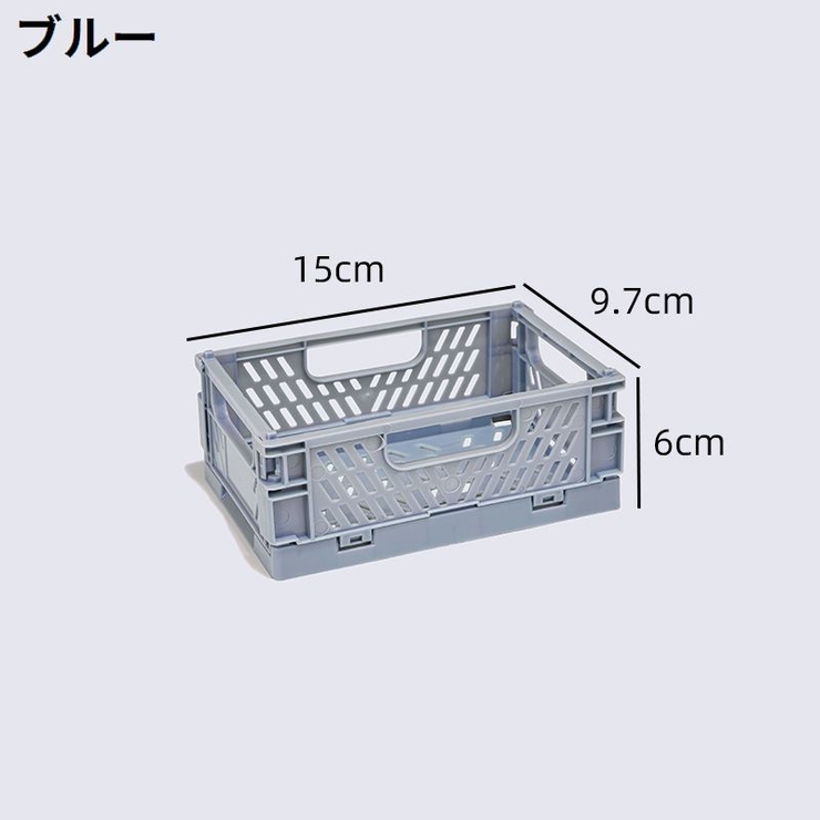 コンテナ ストレージボックス おもちゃ箱 | PlusNao | 詳細画像14 