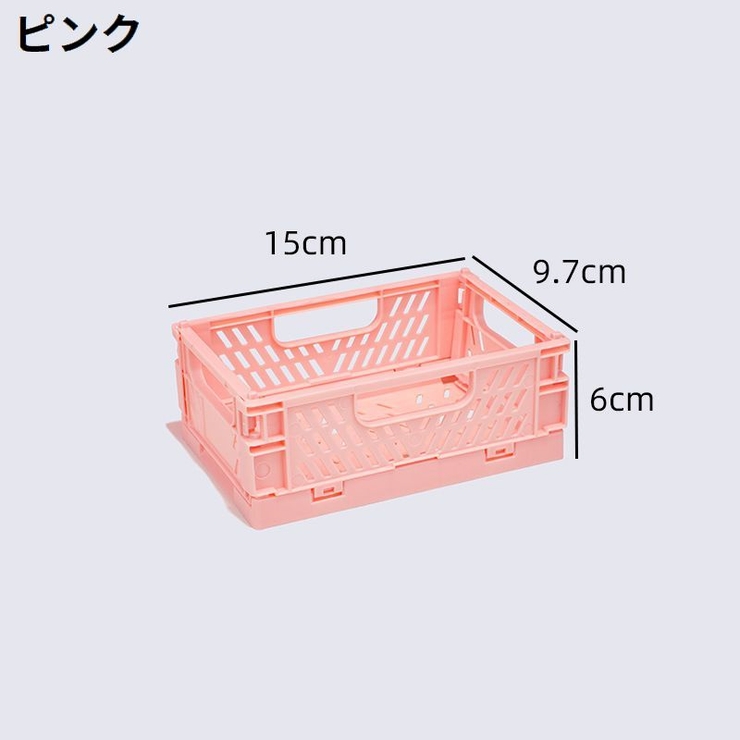 コンテナ ストレージボックス おもちゃ箱 | PlusNao | 詳細画像15 
