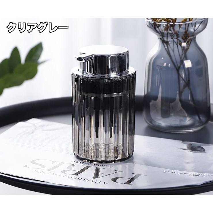 ソープボトル ディスペンサー 詰め替えボトル | PlusNao | 詳細画像11 