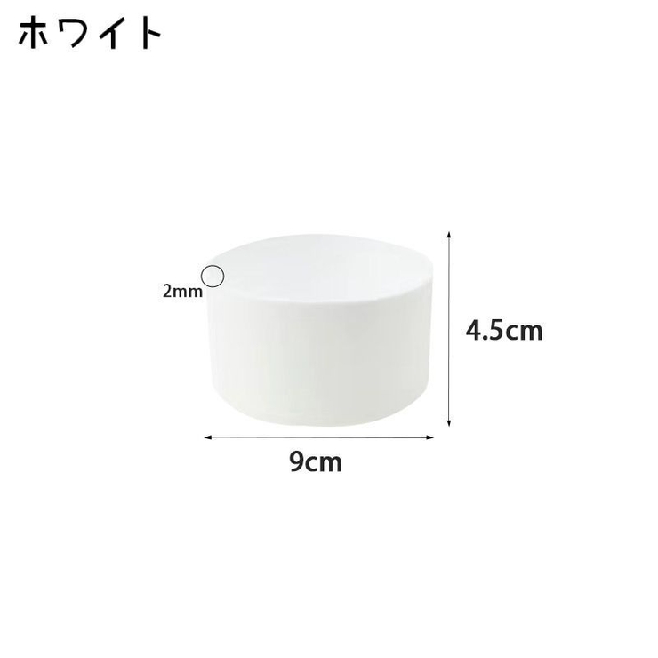 水筒底カバー 単品 ボトル底カバー | PlusNao | 詳細画像10 