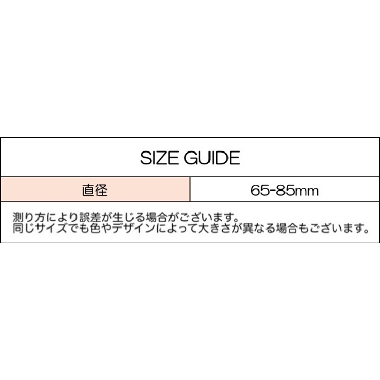 水筒ホルダー マグボトルストラップ 水筒ケース | PlusNao | 詳細画像15 
