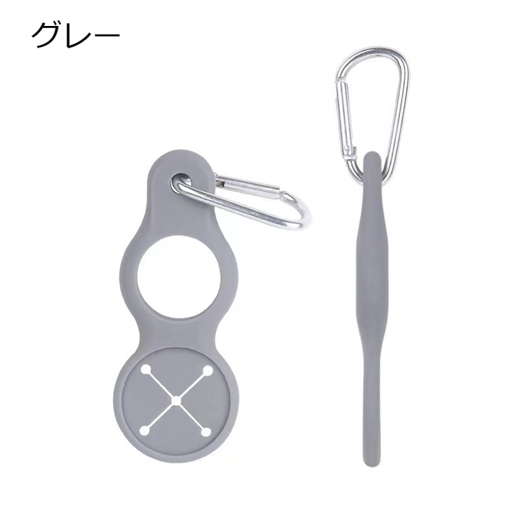 ペットボトルホルダー 2個セット カラビナフック付き | PlusNao | 詳細画像12 