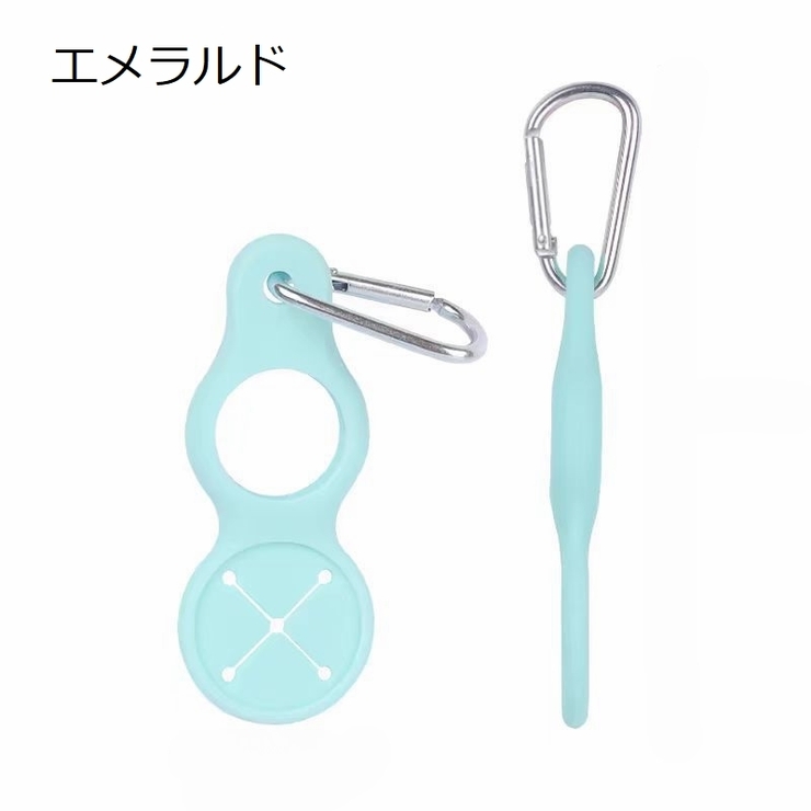 ペットボトルホルダー 2個セット カラビナフック付き | PlusNao | 詳細画像13 