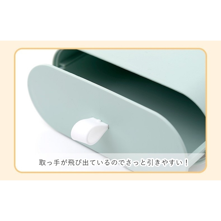 小物入れ 小引き出し 卓上収納 | PlusNao | 詳細画像12 