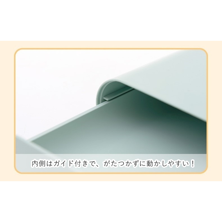 小物入れ 小引き出し 卓上収納 | PlusNao | 詳細画像13 