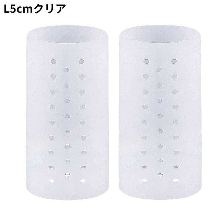 足指サポーター 2個セット シリコンサック | PlusNao | 詳細画像11 