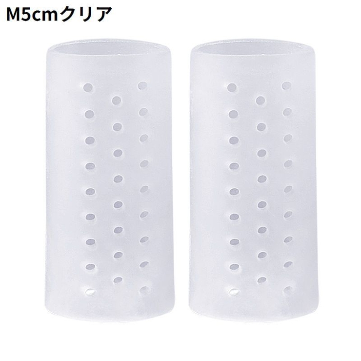 足指サポーター 2個セット シリコンサック | PlusNao | 詳細画像12 