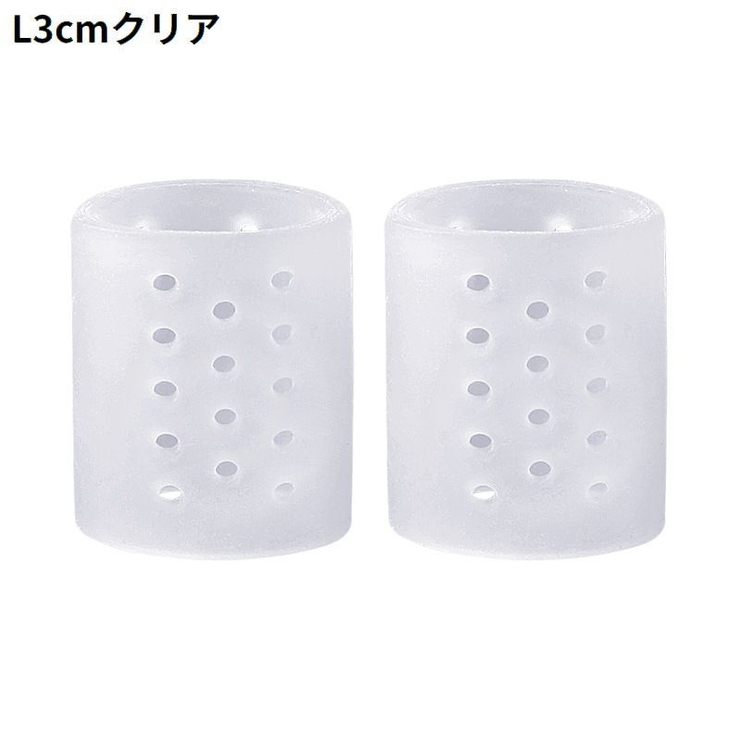 足指サポーター 2個セット シリコンサック | PlusNao | 詳細画像14 