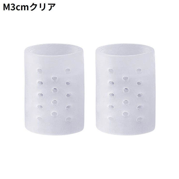 足指サポーター 2個セット シリコンサック | PlusNao | 詳細画像15 
