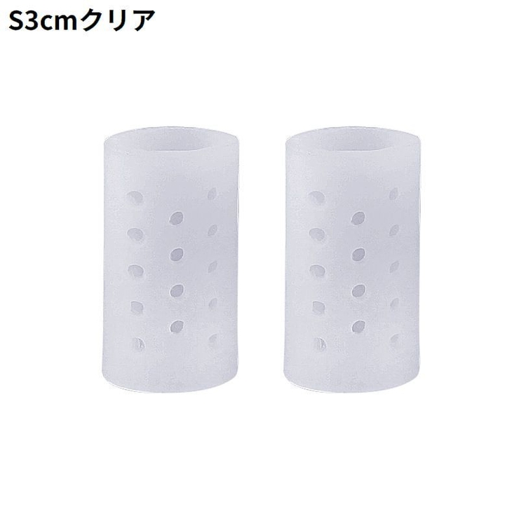 足指サポーター 2個セット シリコンサック | PlusNao | 詳細画像16 