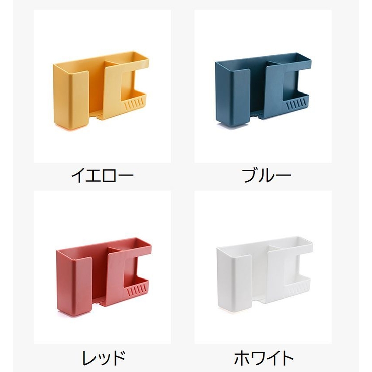 ウォールポケット スマホホルダー リモコンラック | PlusNao | 詳細画像17 