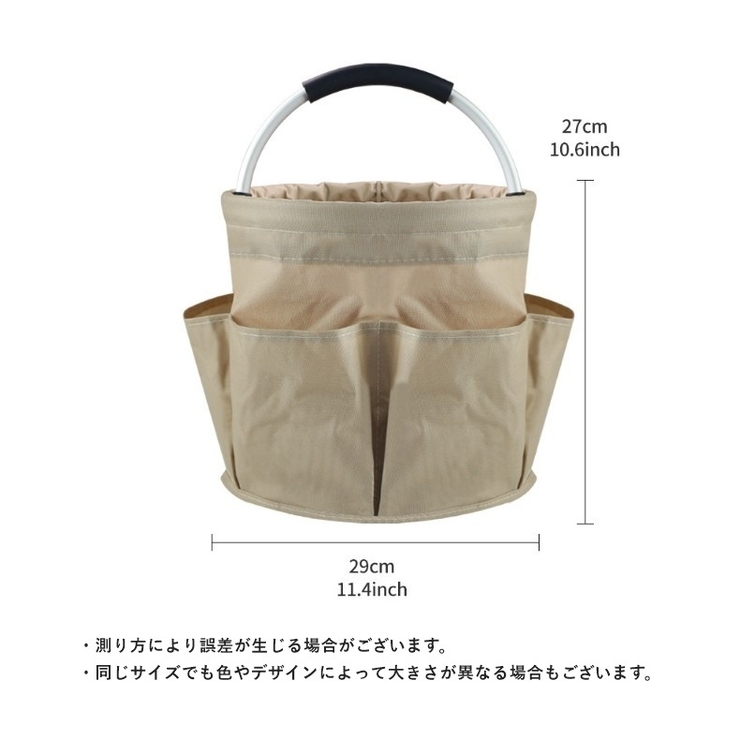 収納バスケット 折りたたみ かごバッグ | PlusNao | 詳細画像17 
