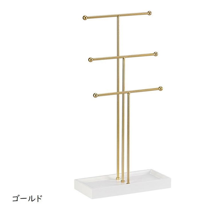 ジュエリースタンド アクセサリーラック アクセサリーハンガー | PlusNao | 詳細画像7 