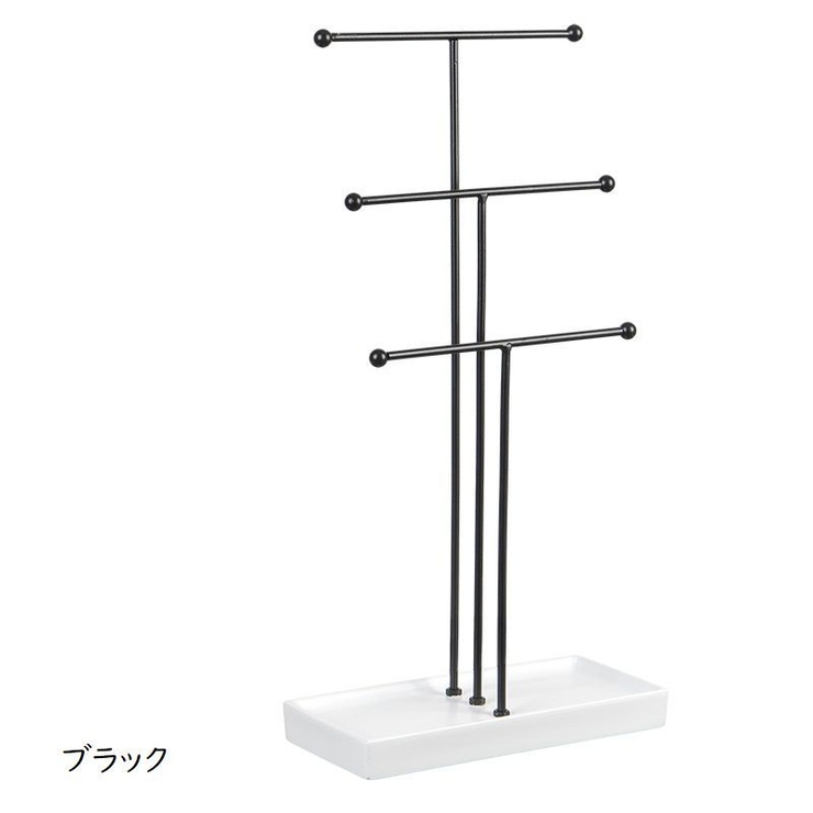 ジュエリースタンド アクセサリーラック アクセサリーハンガー | PlusNao | 詳細画像8 