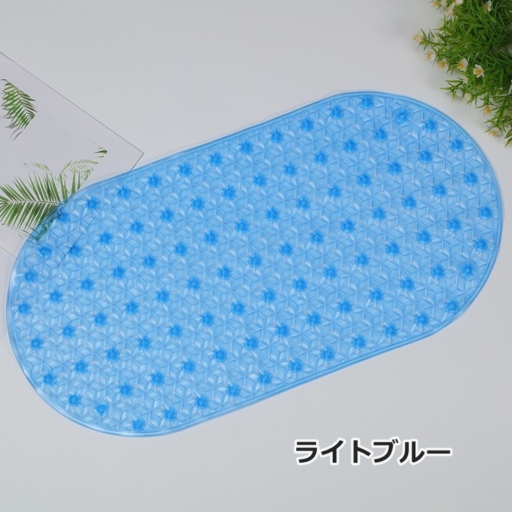 浴槽マット 浴室内マット バスマット | PlusNao | 詳細画像9 