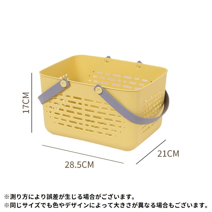 お風呂用バスケット お風呂用カゴ 籠 | PlusNao | 詳細画像17 