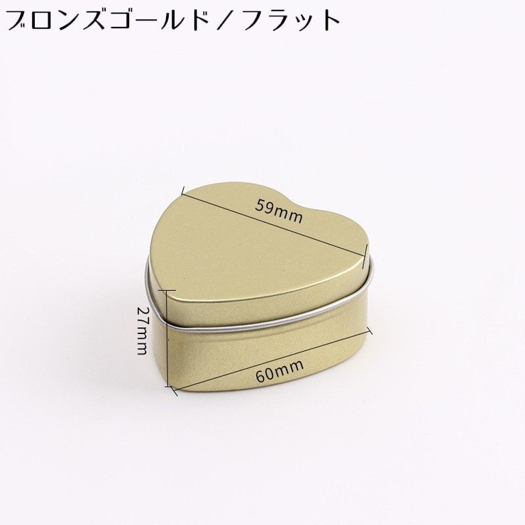 アクセサリーケース 2個組 ジュエリーボックス | PlusNao | 詳細画像19 