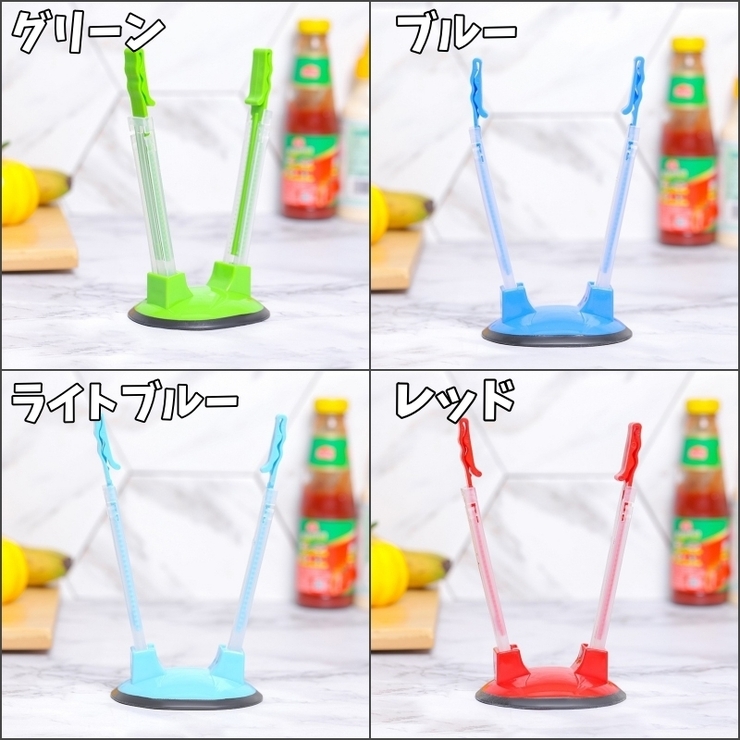 ストックバッグホルダー 食品保存袋ホルダー ポリ袋ホルダー | PlusNao | 詳細画像17 