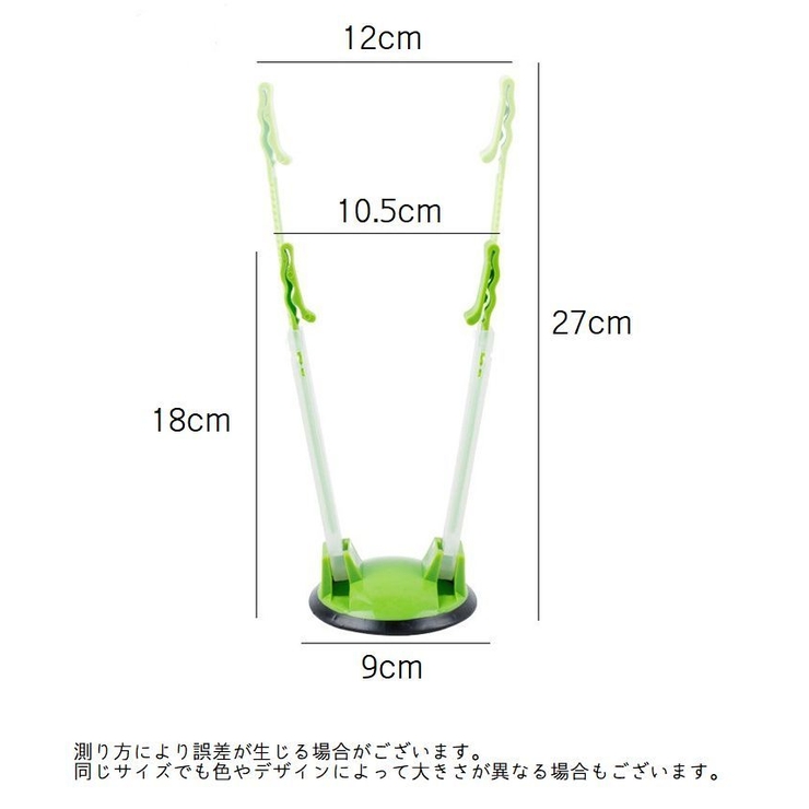 ストックバッグホルダー 食品保存袋ホルダー ポリ袋ホルダー | PlusNao | 詳細画像19 