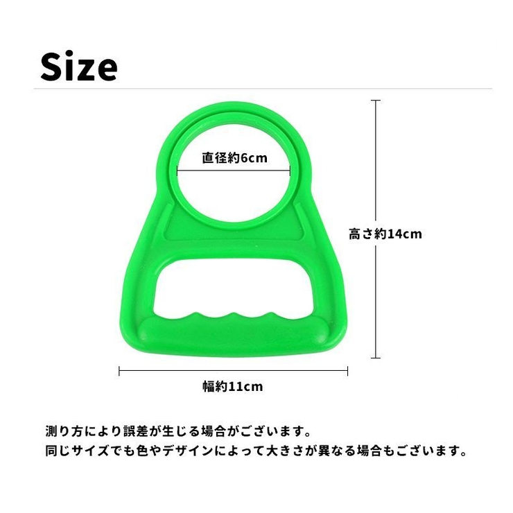 ウォーターボトルハンドル 同色6個セット 取っ手 | PlusNao | 詳細画像13 