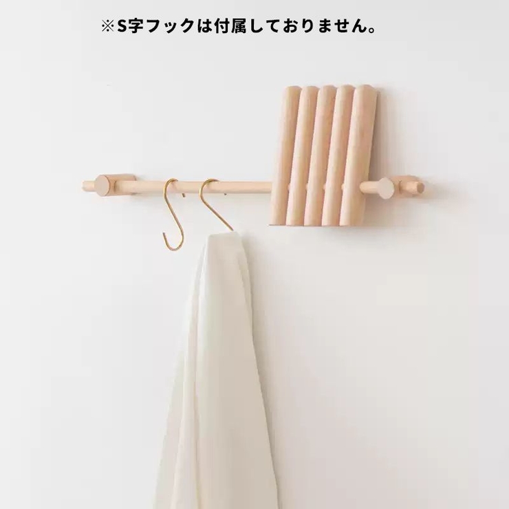 ウォールフック 5連 壁面フック | PlusNao | 詳細画像6 