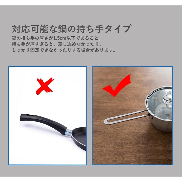 持ち手カバー 取っ手カバー ハンドルカバー | PlusNao | 詳細画像7 