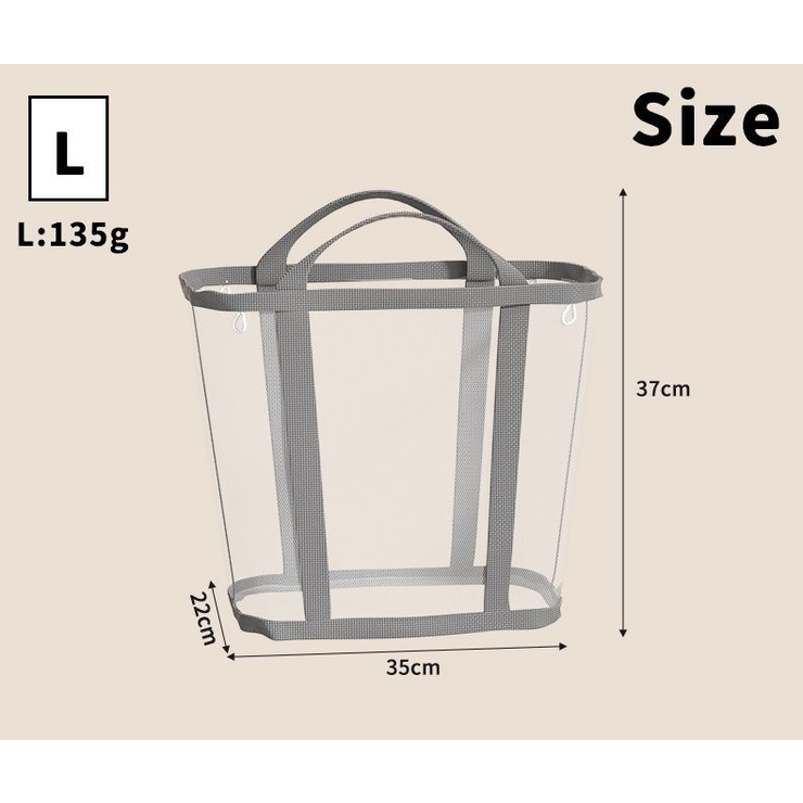 ランドリーバスケット 洗濯かご バッグ型 | PlusNao | 詳細画像19 