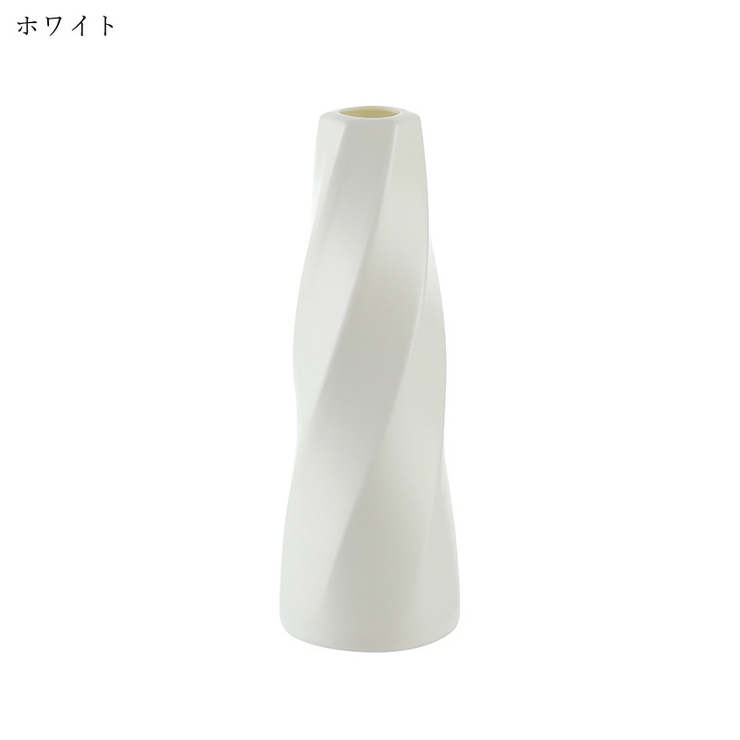花瓶 ベース 一輪挿し | PlusNao | 詳細画像4 