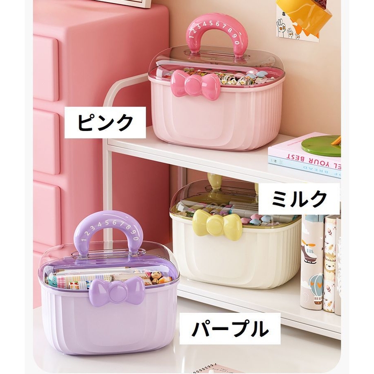 アクセサリー収納ボックス 2段 大容量 | PlusNao | 詳細画像13 