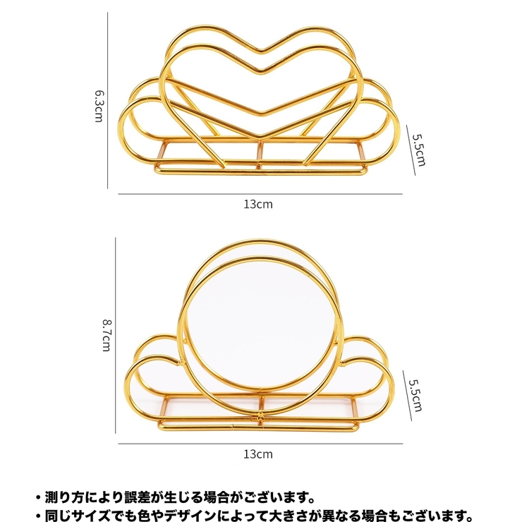 ナプキンスタンド 紙ナプキン立て 卓上 | PlusNao | 詳細画像12 