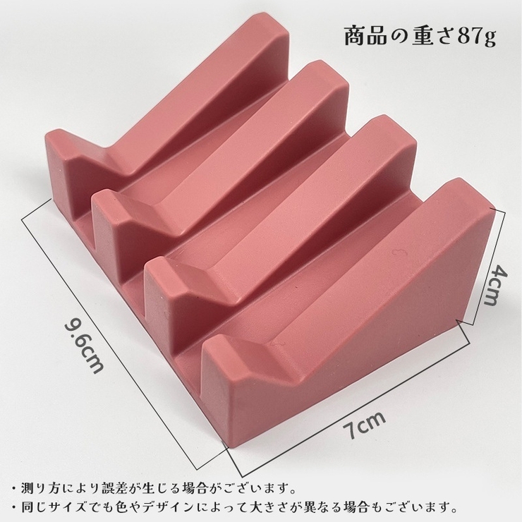 石けんケース ソープディッシュ 石鹸置き | PlusNao | 詳細画像20 
