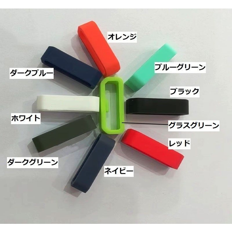 ベルトループ バンドループ 遊環 | PlusNao | 詳細画像10 