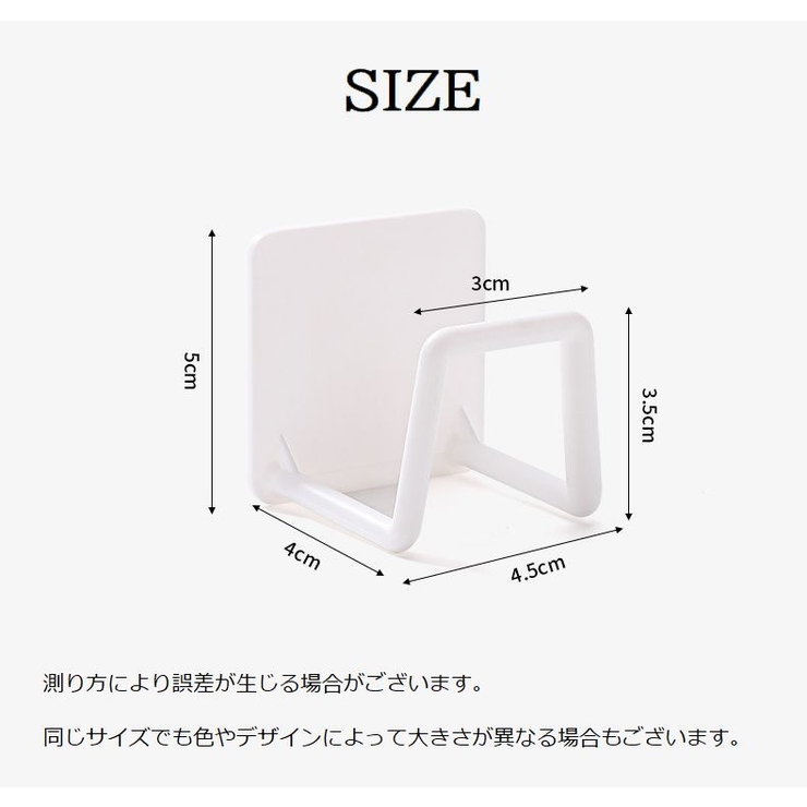 粘着フック 2個セット ウォールフック | PlusNao | 詳細画像17 