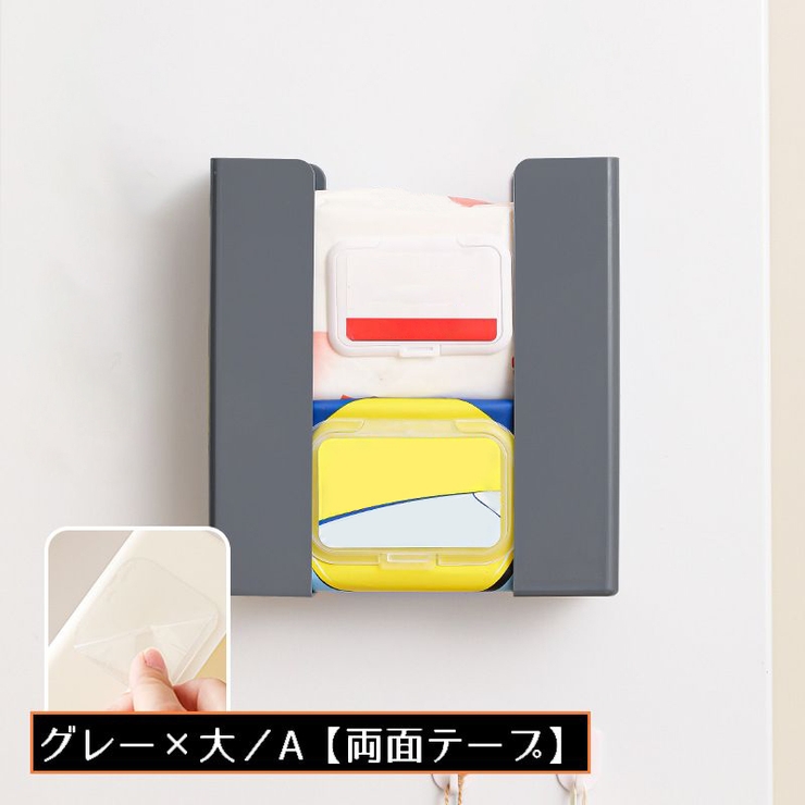 キッチンペーパーホルダー 壁掛け 分離式 | PlusNao | 詳細画像15 