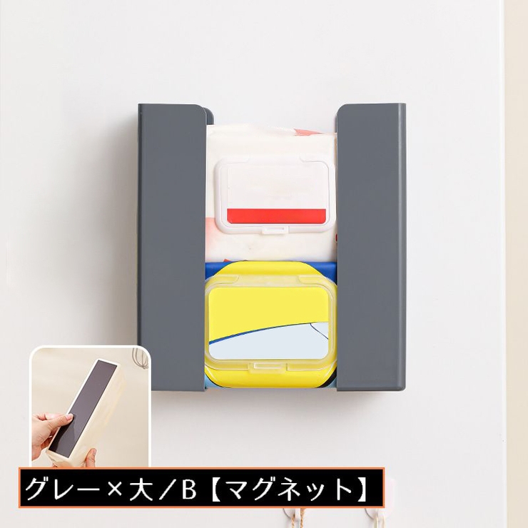キッチンペーパーホルダー 壁掛け 分離式 | PlusNao | 詳細画像18 