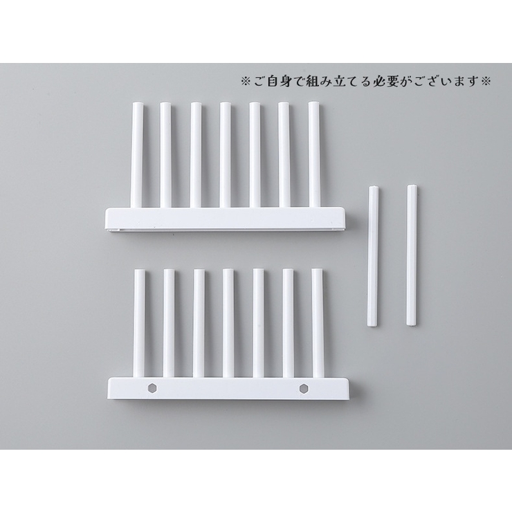 キッチンツールスタンド 調理小道具立て 鍋蓋立て | PlusNao | 詳細画像7 