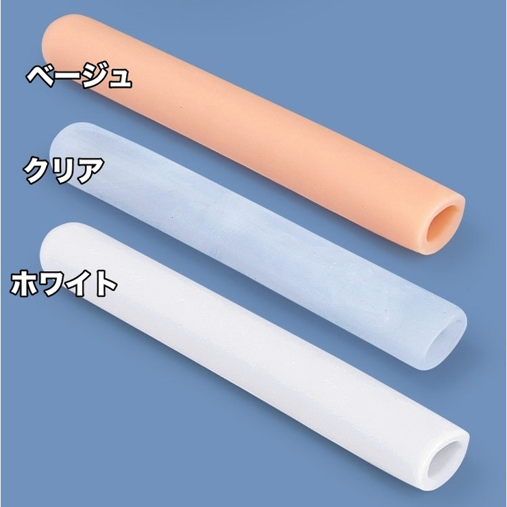 指カバー 2個セット 足指 | PlusNao | 詳細画像17 