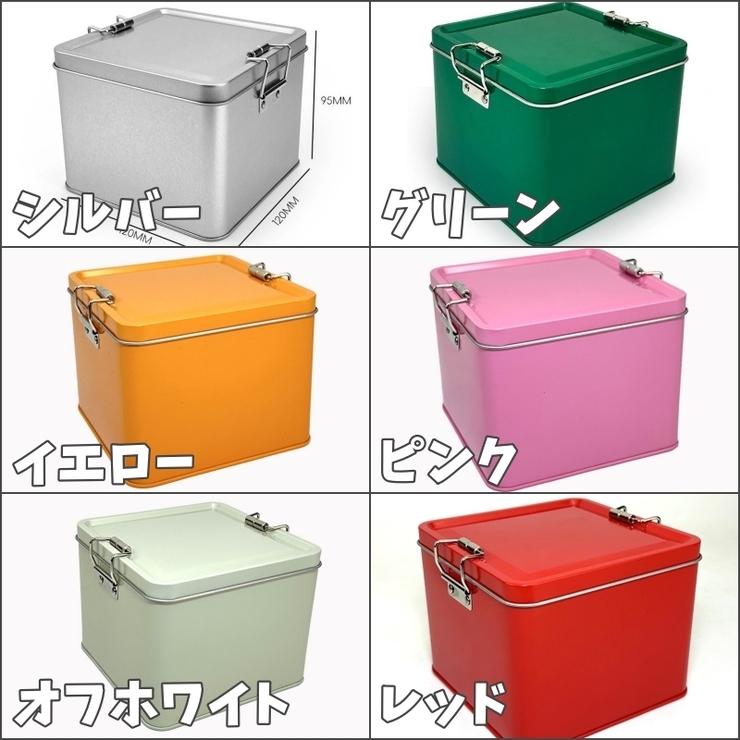 小物入れ 小物収納 収納ケース | PlusNao | 詳細画像11 