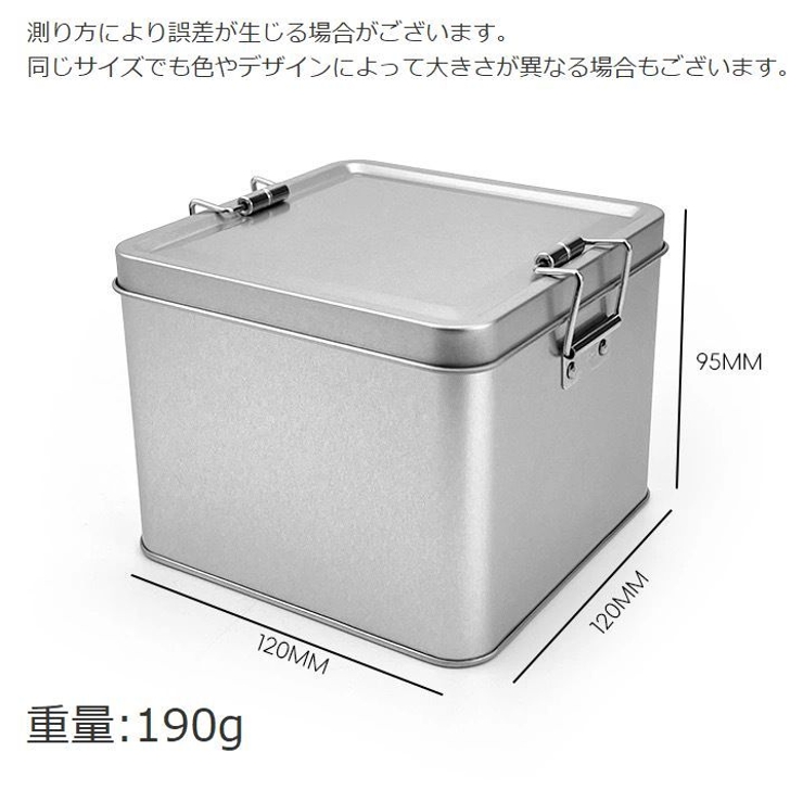 小物入れ 小物収納 収納ケース | PlusNao | 詳細画像12 