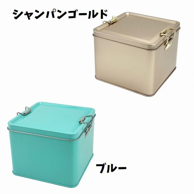 小物入れ 小物収納 収納ケース | PlusNao | 詳細画像14 