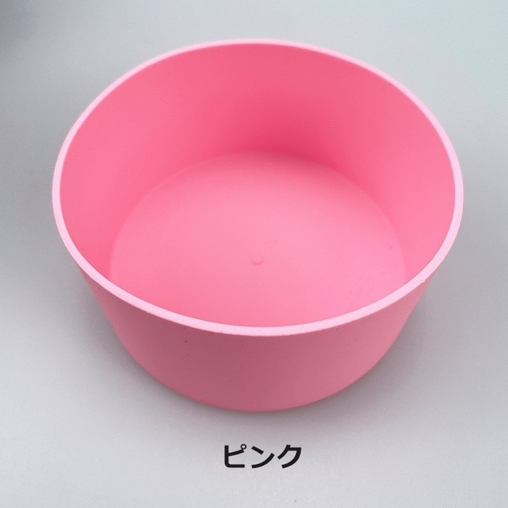 水筒底カバー 9cm ボトル底 | PlusNao | 詳細画像15 