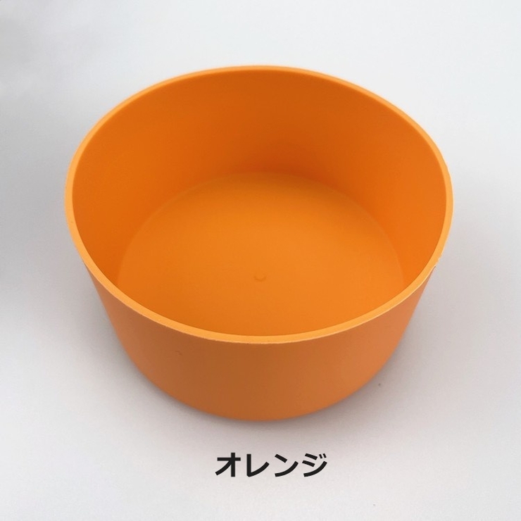 水筒底カバー 9cm ボトル底 | PlusNao | 詳細画像18 