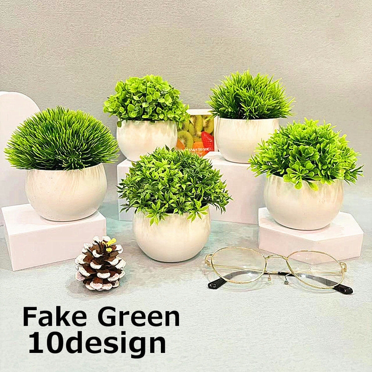 フェイクグリーン 人工観葉植物 造花 | PlusNao | 詳細画像1 