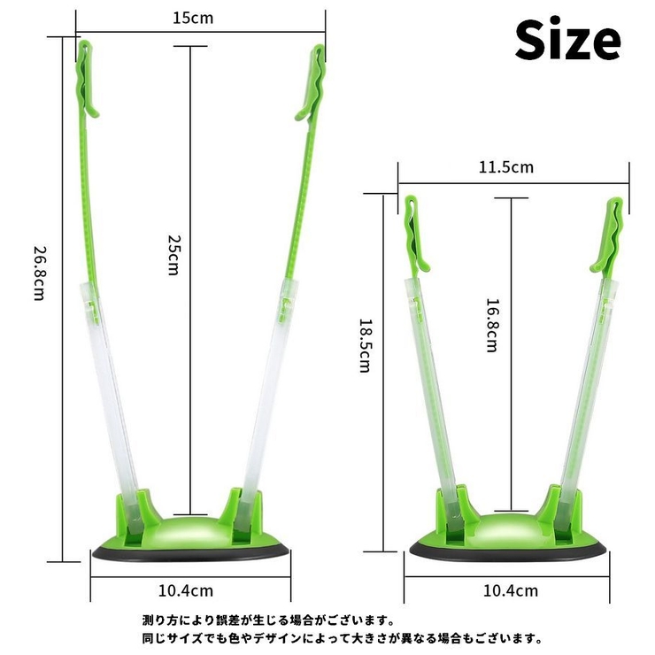 ゴミ袋ホルダー ゴミ袋スタンド ゴミ袋立て | PlusNao | 詳細画像16 
