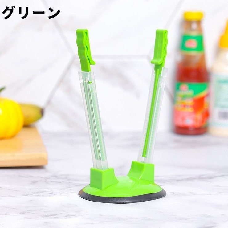 ゴミ袋ホルダー ゴミ袋スタンド ゴミ袋立て | PlusNao | 詳細画像9 