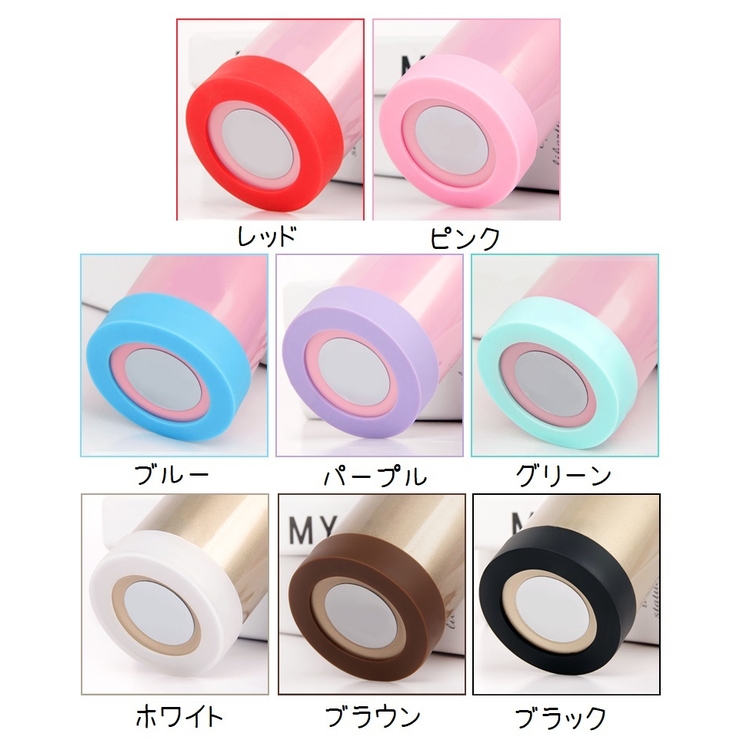 水筒底カバー 保護カバー シリコンカバー底キャップ | PlusNao | 詳細画像13 