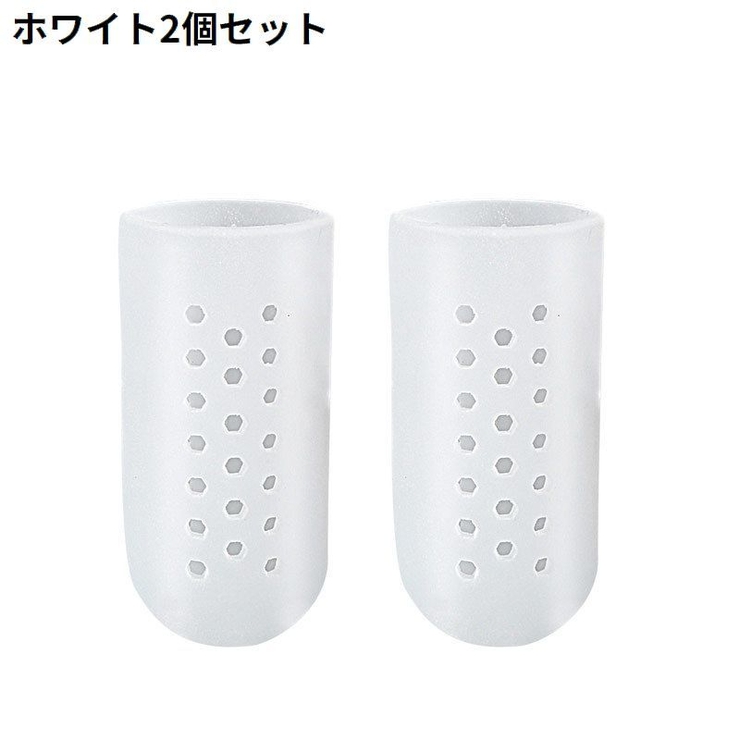 足指サポーター 2個セット シリコンサック | PlusNao | 詳細画像13 